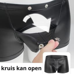 Sexy Heren Boxershort PU Leer met Drukknoopjes & Open Kruis – Uitdagend Zwart Wetlook Mannen Ondergoed — thumbnail 2