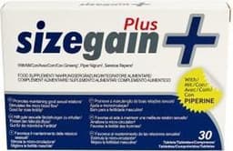 Sizegain Plus 500Cosmetics - Verstevigt en vergroot de penis - 30 Bruine pillen - BioPerine — thumbnail 2