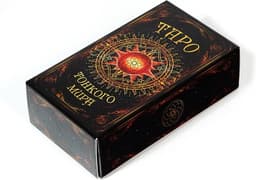 Orakelkaarten - Tarot Deck - Mystieke Waarzeggerij - Beginnersvriendelijk Ontwerp - 10.3 x 6 cm - Geïllustreerd — thumbnail 5