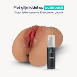 DailyPlay Pocket Pussy voor Man - 2 in 1 – Masturbator met Billen en Kunst Vagina – Sex Toys Mannen en Koppels – Nep Kut — thumbnail 6