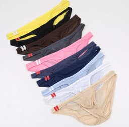 Heren Boxershorts Dunne IJszijde Comfortabele Ondergoed Lage Taille — thumbnail 2