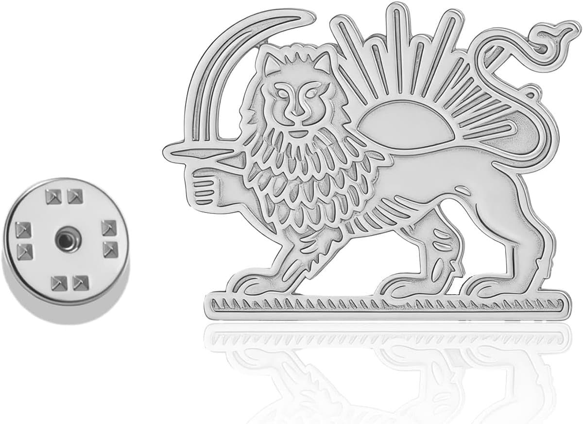 leeuw en zon reversspeldjes roestvrij staal Shir Khorshid Pahlavi broche oude Iraanse Perzische sieraden — afbeelding 1