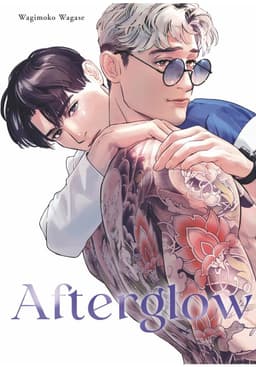 Romantische Manga over Kantoorromance en Verborgen Verlangens — thumbnail 1