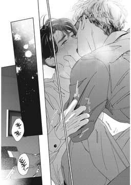 Romantische Manga over Kantoorromance en Verborgen Verlangens — thumbnail 3