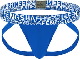 Heren Jockstrap Ondergoed Katoen Ademend Sportieve Supporter voor Mannen — thumbnail 3