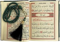 Islamitisch Geschenkset Mann: Gebedskleed, Tasbih en Smiley Boek - Cadeau voor Ramadan, Eid, Haj — thumbnail 6
