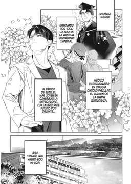 Romantische Manga over Kantoorromance en Verborgen Verlangens — thumbnail 6