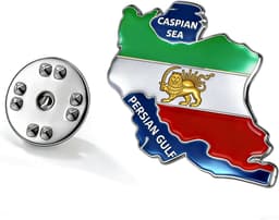 Iran Vlag Pin Bulk Roestvrij Stell Oude Perzische Iraanse Leeuw Zon en Kroon Revers Broche Erfgoed Sieraden Kleding Accessoires Souvenir Serie Badge Geschenken — thumbnail 1