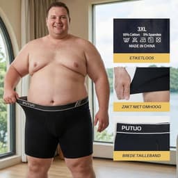 Heren Boxershorts - Ondergoed Lange Pijp - Dagelijks Comfort - Brede Tailleband Ondersteuning - Grote Maten - Multipack — thumbnail 7