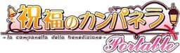 Visueel Genotvolle Avontuurlijke Visual Novel — thumbnail 5