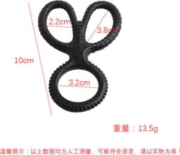 Cockring & Ballenknijper in 1 I Penisring I Panis Sleeve I Eikel Stimulator I Mannen Sekspeeltje I BDSM Bondage I Vertraagt Ejaculatie I Siliconen — thumbnail 4