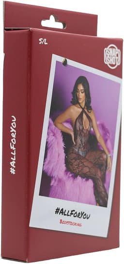Snapshot - #allforyou - Bodystocking - One Size - Wijnrood — thumbnail 4