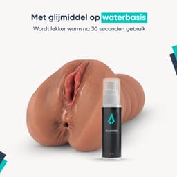 DailyPlay Pocket Pussy voor Man - 2 in 1 – Masturbator met Billen en Kunst Vagina – Sex Toys Mannen en Koppels – Nep Kut — thumbnail 6