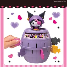 Actiespel Kuromi - Suspense Spel - Feestspel - Speciale Jubileum Editie - 26 x 21 x 15 cm - Paars — thumbnail 3