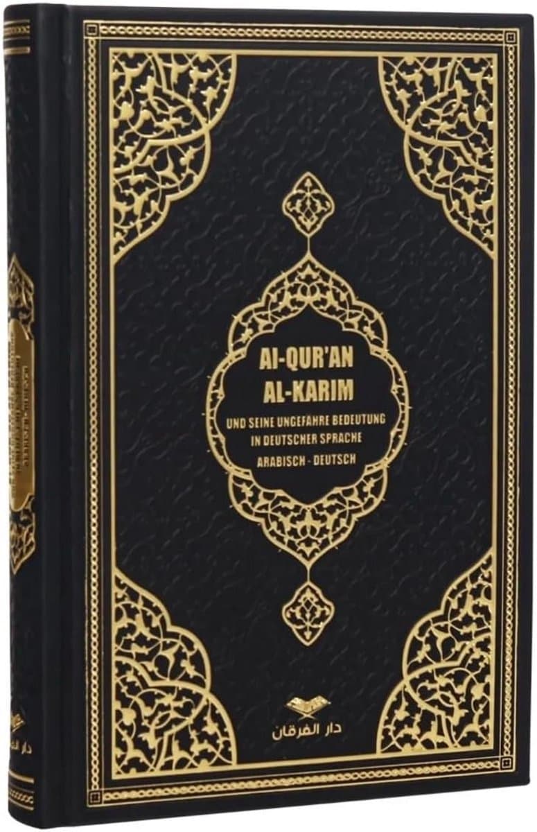 Koran Arabisch met Duitse Vertaling en Reisgebedskleed (Zwart) — afbeelding 1