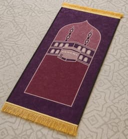 Purple Islamic Prayer Rug with Oriental Design and Floral Border (Purple and Pink, NL-50x110cm) - ShopVlot — thumbnail 5