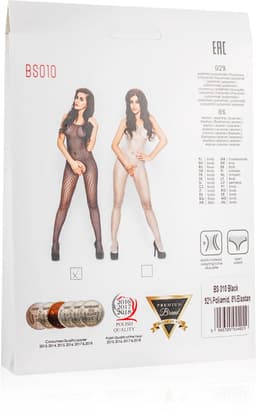 Zwarte Catsuit - open kruis — thumbnail 4