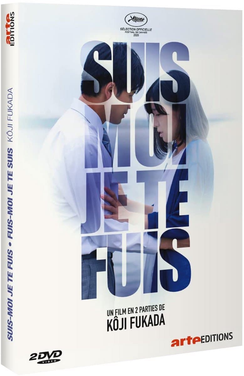 Romantische Komedie Films - Set van 2 DVDs — afbeelding 1
