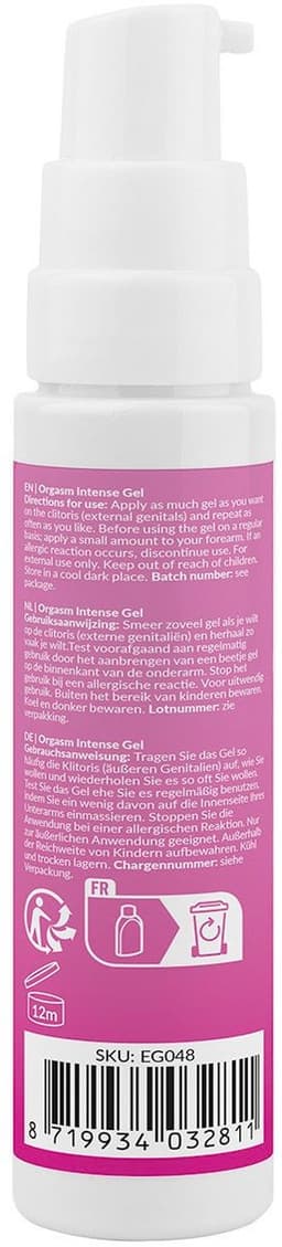 Viagel for Women (30 ml) — thumbnail 7