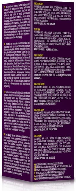 Pharmquests by Shots - Spanish Fly - Free to Fly - 0.34 fl oz / 10 ml — thumbnail 3
