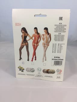 PASSION WOMAN BODYSTOCKINGS | Passion Woman Bs054 Bodystocking Black One Size — thumbnail 4