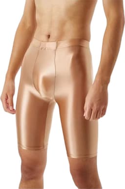 Verlengde boxershort heren - Mannen ondergoed - Glanzend en strak — thumbnail 1