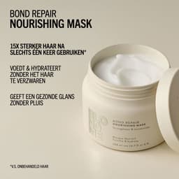 Schwarzkopf - BlondMe Bond Repair Nourishing Mask — thumbnail 5