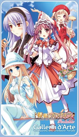Visueel Genotvolle Avontuurlijke Visual Novel — thumbnail 3