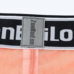 Heren boxershorts met korte pijpen van ijszijde - M, L, XL, 2XL, 3XL — thumbnail 2