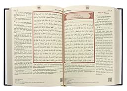 Gebedscadeauset - Religieuze set - Hadj en Umrah - Luxe geschenkverpakking - 33 x 25 cm - Wit — thumbnail 3