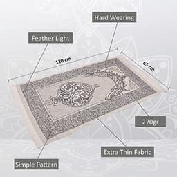 Islamitische geschenkset - Gebedspakket - Spirituele viering - Compleet met Yaseen boek - 27x27x3 cm doos - Grijs — thumbnail 5