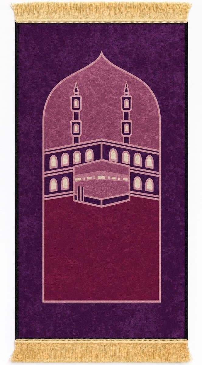 Purple Islamic Prayer Rug with Oriental Design and Floral Border (Purple and Pink, NL-50x110cm) - ShopVlot — afbeelding 1