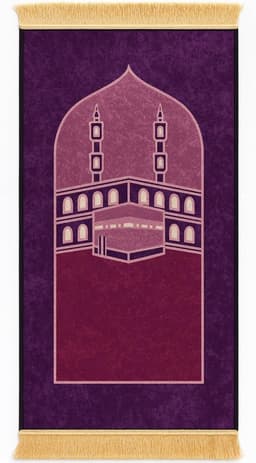 Purple Islamic Prayer Rug with Oriental Design and Floral Border (Purple and Pink, NL-50x110cm) - ShopVlot — thumbnail 1