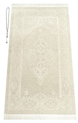 Gebedscadeauset - Religieuze set - Hadj en Umrah - Luxe geschenkverpakking - 33 x 25 cm - Wit — thumbnail 2