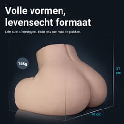 Dailyplay Levensechte Sexpop voor Mannen – TPE - 15kg - 48cm - Sex Toys Man - Sekspop Masturbator – Kunstvagina - Real Doll - Pocket Pussy — thumbnail 3