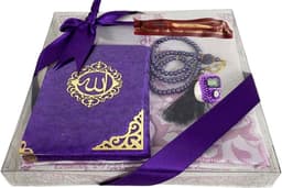 Islamitische Geschenkset: Gebedstapijt, Tasbih en Smileyboek - Ideaal voor Ramadan, Eid en Huwelijk — thumbnail 1