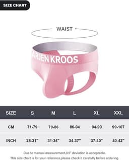 Jockstrap Herenondergoed - Ademend Atletisch Ondergoed voor Comfort en Ondersteuning — thumbnail 3