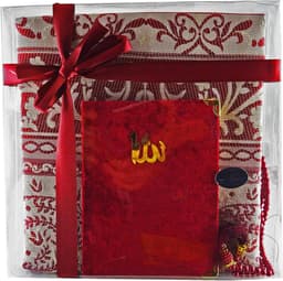 Islamitische Cadeauset - Gebedsmat Koran - Religieuze Beoefening - Gemaakt in Turkije - 110 x 70 cm - Wijnrood — thumbnail 1