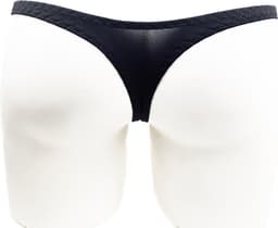 BamBella ® - String - Mini kort - Erotische lingerie - Dames sexy ondergoed — thumbnail 4