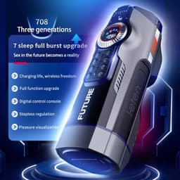 Leten Automatische Masturbator Future Thrusting - Sextoy voor mannen - Oplaadbaar - Met Verwarmingsmodus — thumbnail 5