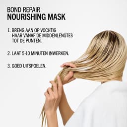 Schwarzkopf - BlondMe Bond Repair Nourishing Mask — thumbnail 7
