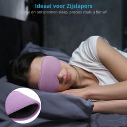 Eye Mask Sleep - Masque de nuit Femme & Homme - Paars — thumbnail 2