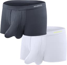 Heren Boxershorts met Gescheiden Dubbele Pouch - Comfortabel en Ondersteunend Ondergoed — thumbnail 1