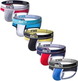 Heren Jockstraps Athletic Supporters 5-Pack Ultra Zacht Sportondergoed — thumbnail 1