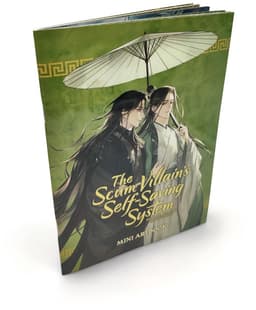Scum Villain's Self-Saving System Box Set Deluxe Hardcover Chinese Fantasy Roman Novel — thumbnail 5