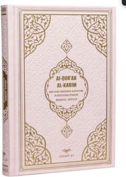 Koran Arabisch met Duitse Vertaling en Reisgebedskleed (Zwart) — thumbnail 2