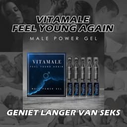 Vitamale - Erectie Gel - Erectie Gel voor mannen - 5 Sachets - #1 Erectie Gel in Nederland en Belgie - Discreet geleverd - #SPRING PROMO — thumbnail 2