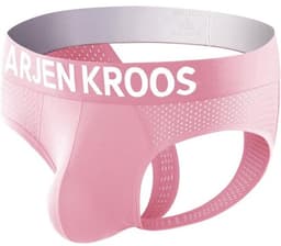 Jockstrap Herenondergoed - Ademend Atletisch Ondergoed voor Comfort en Ondersteuning — thumbnail 1