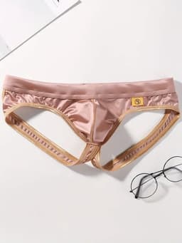 Sexy Ice Silky Jockstrap - Rosé Goud - Zijdezachte Stretch - Maat L | LS060 — thumbnail 4