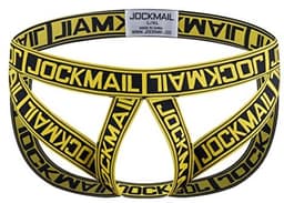 Heren Jockstrap Ondergoed Super Stretch Atletische Supporter Sport Jockstrap — thumbnail 1